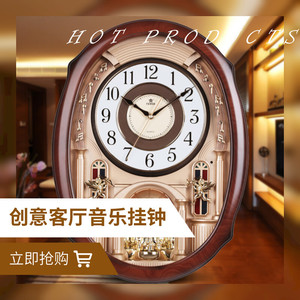 霸王欧式时尚挂钟音乐报时客厅豪华动感音乐创意时钟客厅卧室静音