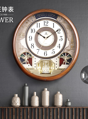POWER霸王钟表客厅创意音乐时钟整点报时挂钟欧式静音石英摇摆钟