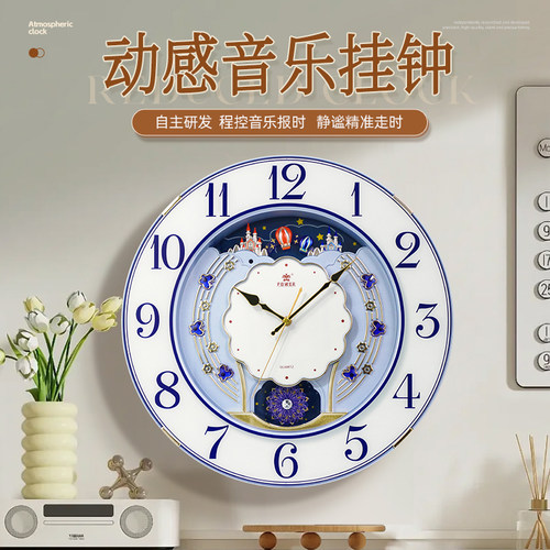 POWR/霸王音乐报时挂钟精工品质