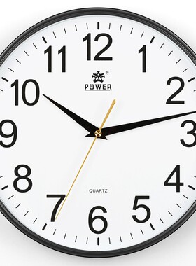 霸王钟表挂钟客厅时钟挂墙免打孔时尚静音时钟轻奢简约石英钟机芯