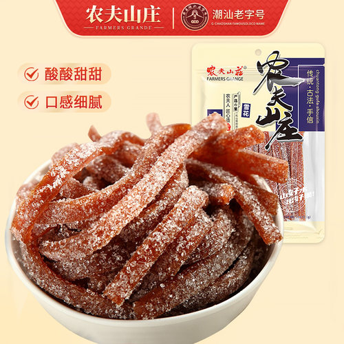 农夫山庄雪花山楂条142g袋装美味山楂条上班族办公室休闲零食小吃 - 封面