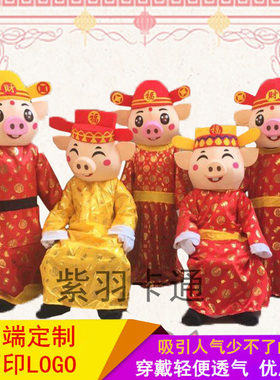新年财神爷行走表演卡通人偶