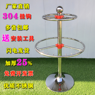 圆形幼儿园不锈钢毛巾架加厚可旋转儿童手帕尿布架收纳架厂家直销