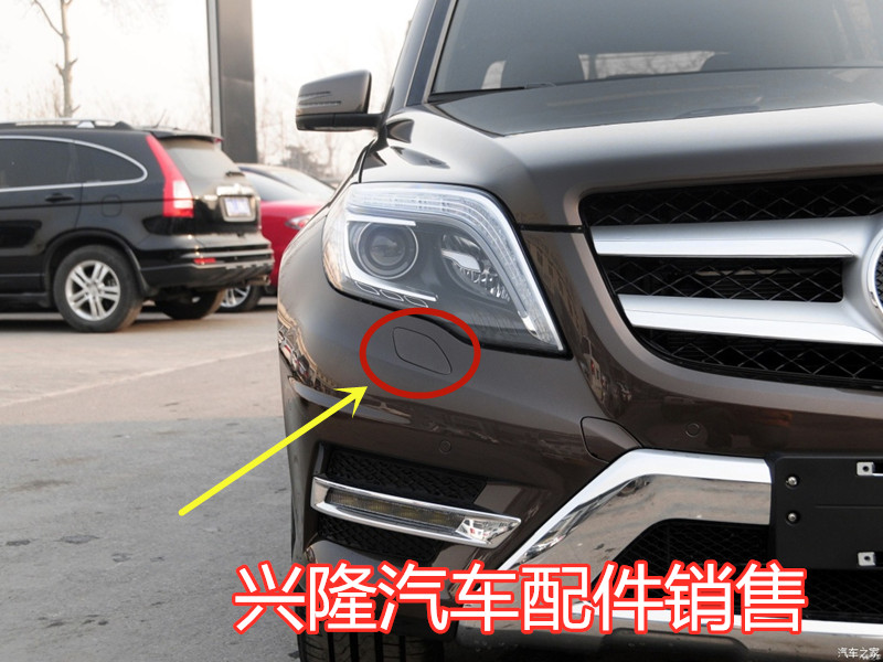 奔驰GLK200 GLK300 GLK260大灯清洗盖板大灯喷水枪盖板 喷水盖