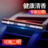 Товары от 车艺族车品专营店