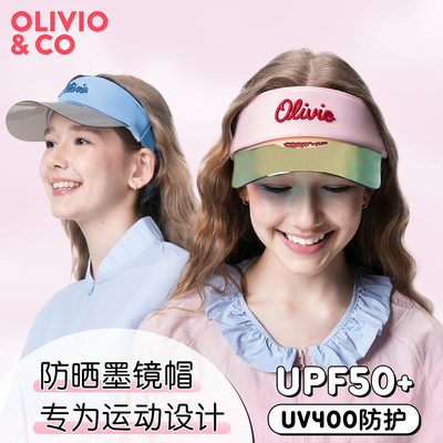 OLIVIO儿童UPF50+防晒墨镜帽