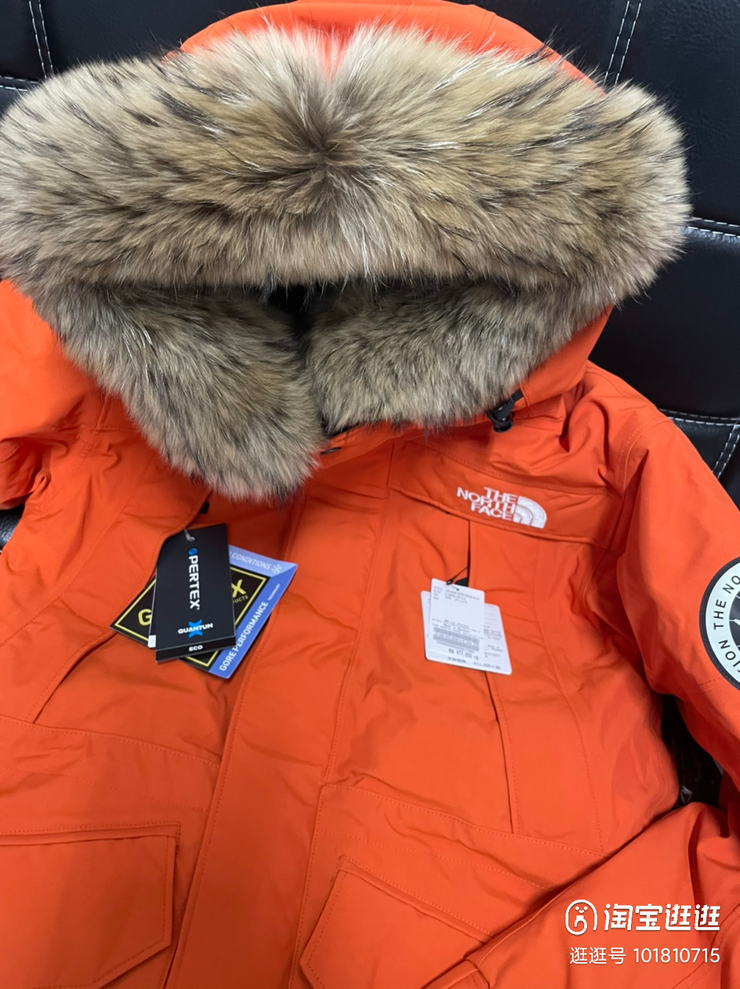 真毛领定做单卖郊狼毛领蒙口nb可隆北面新百伦羽绒服剪刀波司登lv