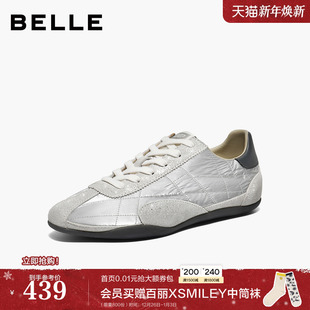 百丽银色赛车德训鞋 B2997AM6预 子女26春新薄底舒适平底休闲板鞋