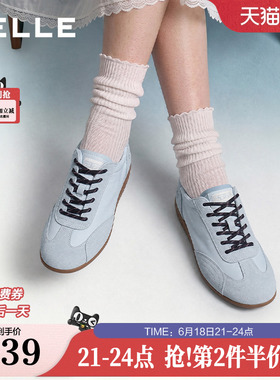 百丽海盐糖芭蕾德训鞋女鞋2026新款舒适软底鞋蓝色休闲鞋F9D1DCM6