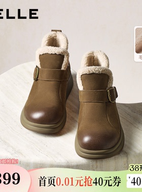 百丽加绒保暖棉鞋休闲靴子女冬款真皮厚底切尔西短靴E5D1DDD5