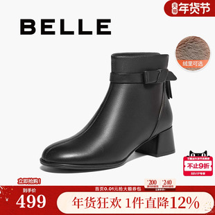 百丽女靴子新款超软羊皮粗高跟短靴加绒保暖黑色时装靴B9A1DDD4