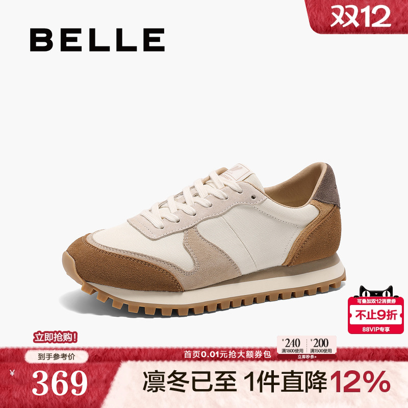 百丽复古厚底阿甘德训鞋鞋子女2025春季新款休闲运动跑鞋D4E1DAM5