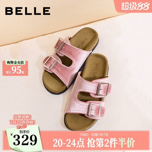 百丽复古丝绒勃肯鞋女鞋子2026夏季新款平底外穿凉拖鞋G2W1DBT6