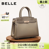 百丽包包女鎏金岁月妈妈礼物通勤托特包手提斜挎红色婚包X7257AX5