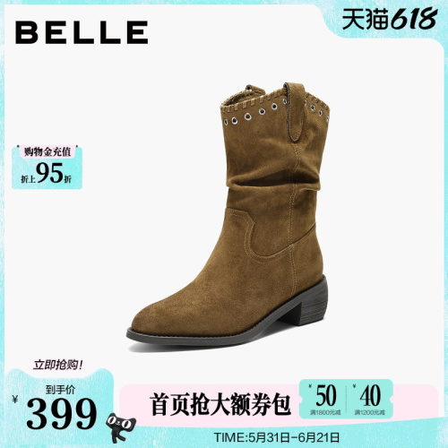 百丽复古绒面时装靴女冬新显瘦V口百搭西部牛仔靴B3009DZ5