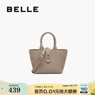 牛皮质感通勤菜篮子单肩斜挎手提托特包9312ACX5 百丽包女2025新款