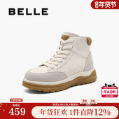 百丽高帮厚底板鞋 子B9X1DDD4 运动鞋 户外休闲短靴女冬季 新款
