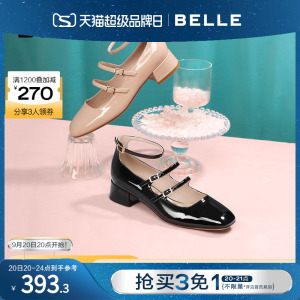 百丽复古玛丽珍鞋女鞋2023新款商场粗跟小皮鞋单鞋3QV08AQ3