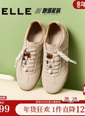 百丽女鞋跑道复古阿甘德训鞋串珠内增高薄底运动休闲鞋子E2D1DCM5