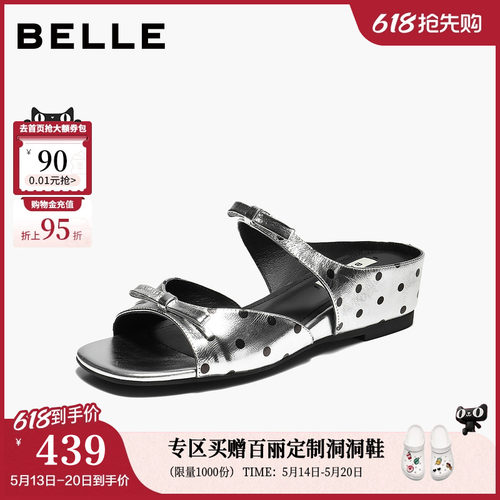 百丽真皮法式蝴蝶结波点鞋内增高一字拖鞋新款高跟拖鞋B3189BT6预