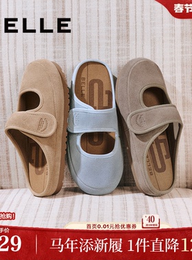百丽女鞋子包头勃肯拖鞋夏季新款玛丽珍可外穿拖鞋D7V1DBH5