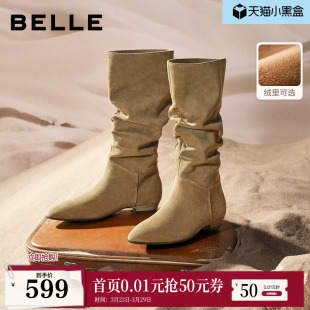 任素汐同款 高筒靴堆堆长筒靴 百丽女靴子复古美拉德西部靴新款