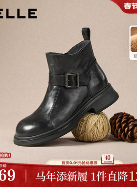 百丽黑巧靴抓皱真皮时装靴加绒新款黑色切尔西靴短筒靴E8P1DDD5