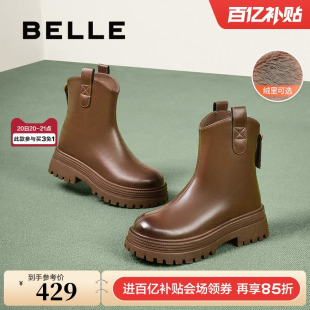 加绒厚底显瘦瘦弹力靴短靴B9E1DDZ4 商场同款 百丽女靴子冬季 新款