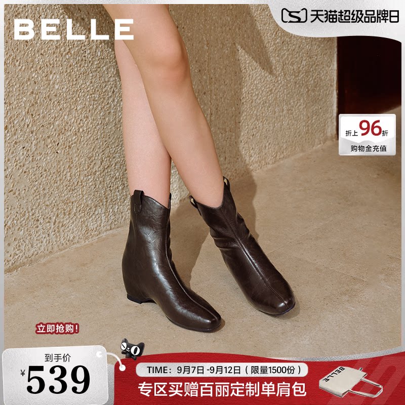百丽女靴内增高显瘦时装弹力靴2026新款尖头优雅黑色短靴G5Z1DDZ6图片