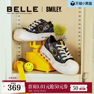 子休闲板鞋 女鞋 3ZJC4CM5 新款 百丽SMILEY联名流浪玩家帆布涂鸦鞋