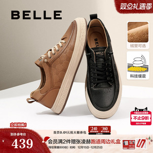 焦糖美式 板鞋 复古冬季 子真皮厚底工装 A1468BM4 加绒休闲鞋 百丽男鞋