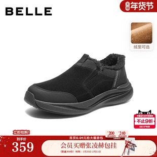 百丽男鞋加绒棉鞋一脚蹬老人鞋冬健步男士懒人运动爸爸鞋A2227DM5