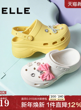 百丽厚底增高两穿洞洞鞋子2025夏季新款可外穿包头拖女D9G1DBL5