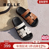 真皮休闲平底可外穿拖鞋 百丽女鞋 子度假编织一字拖新款 3V632BT5