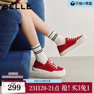 百丽红色厚底增高帆布鞋女新款一脚蹬两穿休闲小白板鞋子B3036AM6