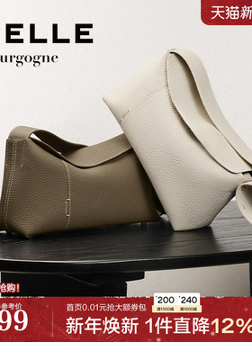 百丽包包女新款勃艮第【浆果袋】真皮包单肩斜挎托特包X9313AX4