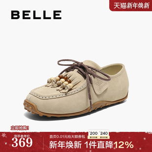 薄底袋鼠深口单鞋 女2025新款 子B2701CM5 子牛津勃肯鞋 百丽女鞋