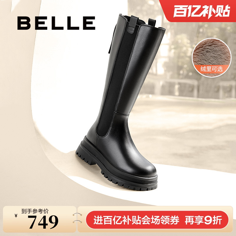百丽厚底高长骑士靴女冬季新款显瘦切尔西靴加绒长筒靴子3NV70DG4