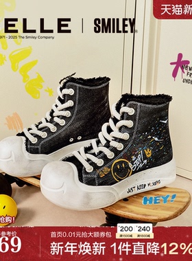 罗予彤同款百丽SMILEY联名流浪玩家高帮帆布鞋子面包板鞋3ZJC5C