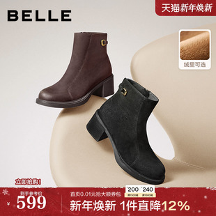 百丽复古显瘦羊皮高跟短靴2025新款 靴E4X1DDD5 女靴加绒优雅时装