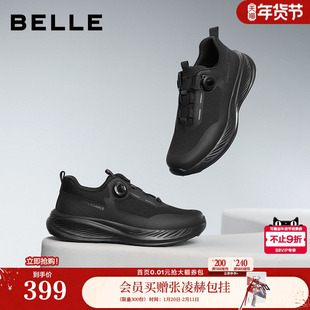 百丽男鞋厚底内增高休闲健步鞋男士旋钮扣户外通勤运动鞋A2048CM5