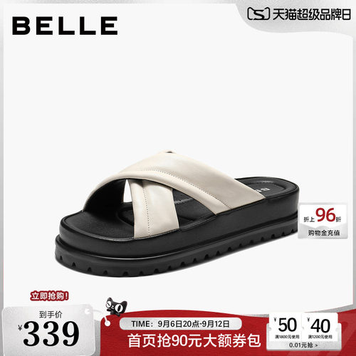 百丽膨软舒适拖鞋女2026夏新真皮舒适厚底休闲鞋B3186BT6