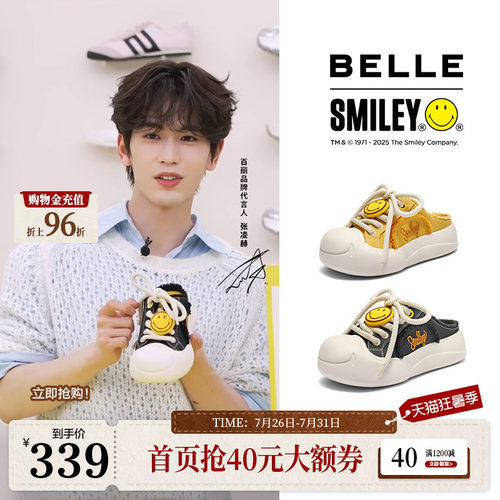 张凌赫同款百丽SMILEY联名大玩家帆布鞋厚底穆勒鞋3ZJB4BH5