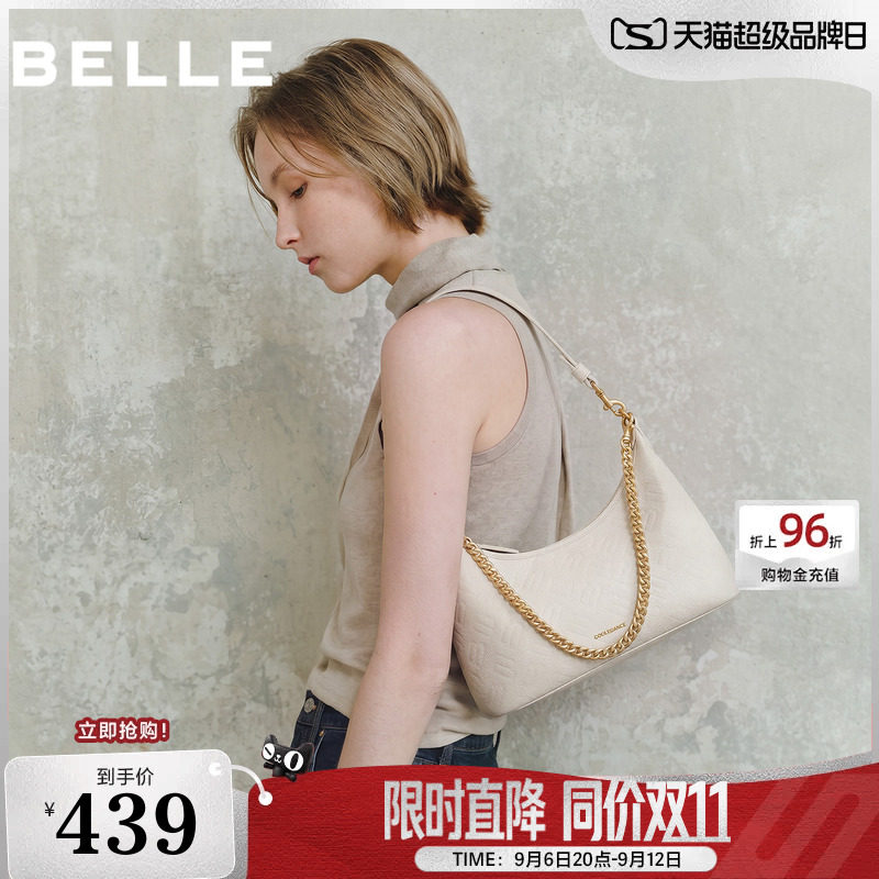 【真皮】百丽包包女士26夏新款休闲通勤单肩斜挎链条腋下包JY205B图片