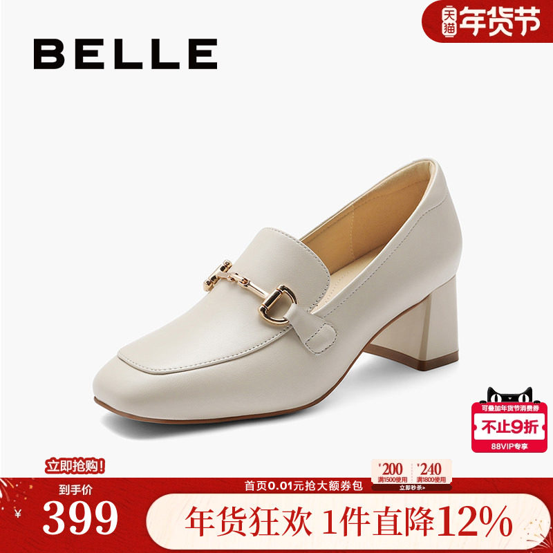 百丽女鞋子新款妈妈鞋上班穿不累脚深口单鞋高跟乐福鞋B1L1DAA4