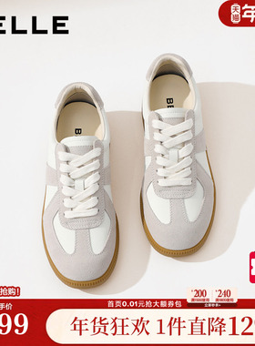 百丽女鞋子散文诗德训鞋新款小白鞋运动板鞋高帮休闲鞋子B0992AM6