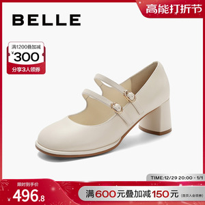 百丽女鞋粗高跟玛丽珍鞋女款2024春季新款鞋子复古单鞋A7C1DAQ4