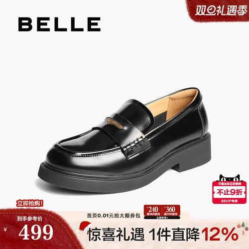 百丽海鸥羊皮复古乐福鞋2025新款小皮鞋平跟深口单鞋子D9Z1DCA5