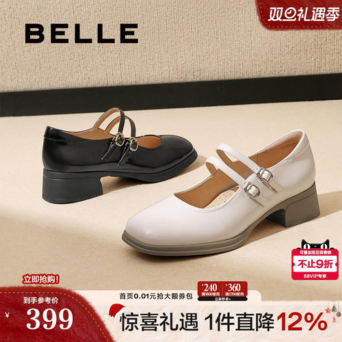 百丽法式玛丽珍鞋小皮鞋