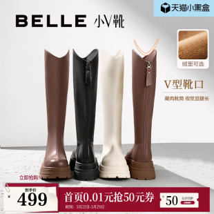 周雨彤同款 厚底骑士长筒靴女靴A1V1DDG3 百丽小V靴弹力靴加绒冬季